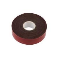 Двухсторонний скотч REXANT, серый, на HBA акриловой основе, 20 мм, ролик 5 м