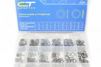 Набор шайб и гроверов, D: 3,4,5,6,8,10мм 350пр.   М47614/Сибртех