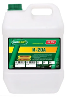 Масло веретенное OilRight И-20А 20л минеральное