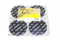 Латка камерная универсальная d-65мм Umax Rossvik