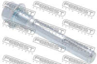 Втулка направляющая суппорта 0574-CX7L/S49K-33-694 тормозного переднего Febest