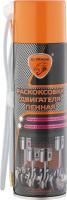 Раскоксовка двигателя пенная 650 мл. (аэрозоль) ELTRANS EL-0509.06
