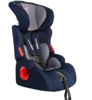 Удерживающее устройство для детей "SIGER Гранд Calipso" KRES2551 синяя ночь, 1-12 лет, 9-36 кг, группа 1/2/3