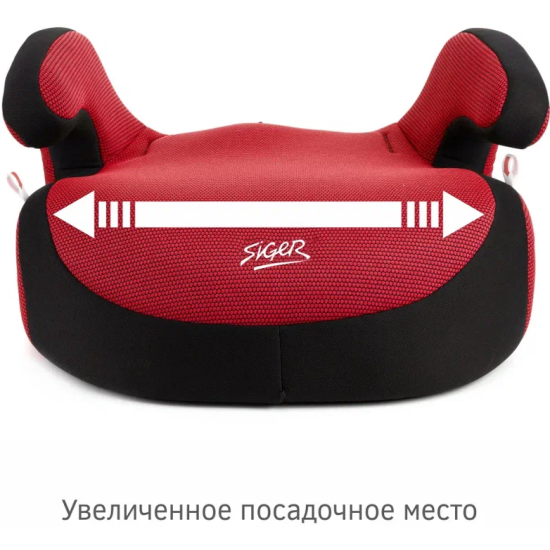 Удерживающее устройство для детей "SIGER Бустер FIX" KRES0185 красный, 6-12лет, 22-36 кг, группа 3
