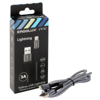 Кабель ERGOLUX ELX-CDC10-C09 USB-Lightning 3А 1,2м нейлон,зарядка+передача данных коробка серый 98529
