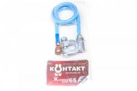 Клемма Минус 65см (16мм2) 25020