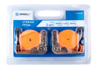 Стяжка груза BARBELL с храповым механизмом 900кг. 4,5м., 2шт. на блистере L-D43