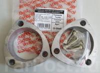 Проставки передние Toyota  33-25м8 для увеличения клиренса 2.5 см (комплект 2 шт + крепеж)