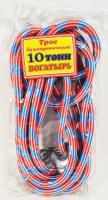 Трос буксировочный "КОРНЕТ" "Богатырь" 10Т