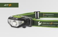 Фонарь налобный ДЕЛО ТЕХНИКИ 837422  светодиодный