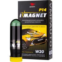 Присадка IMAGNET P14 85мл.