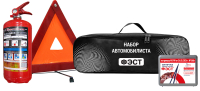 Набор автомобилиста ФЭСТ "На техосмотр" (без жилета приказ 260н) 3867