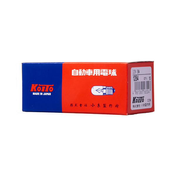 Лампа Koito 1264 12V 8W G14