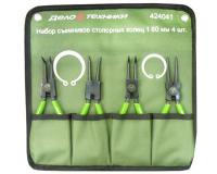 Набор съёмников стопорных колец 180мм х 4шт 424041 ДЕЛО ТЕХНИКИ