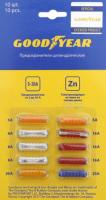 Набор предохранителей цилиндрических Goodyear GY003053 (5-25A), 10шт