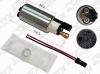 Топливный насос ST-FP14 SAT