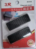 Ограничитель ремня безопасности R3-2142/3R-120 КНР