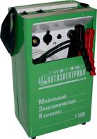 Мобильный энергетический комплекс T-1030