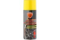 Эмаль для суппортов "ЯРКО-ЖЕЛТАЯ" 520 мл. (аэрозоль)  ELTRANS EL-0724.01