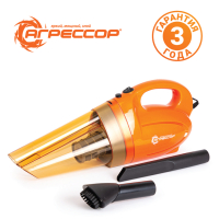 Пылесос "AUTOPROFI" AGR-140 автомобильный, 12V, 100W, технология "SMERCH", 4м шнур, 2 насадки