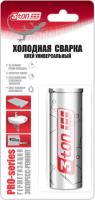 Холодная сварка 3ton TP-106 универсальная, 55г