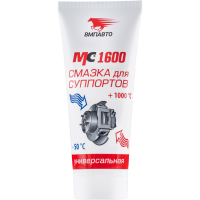 Смазка MC 1600 для суппортов, 50г туба