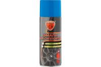 Эмаль для суппортов "ЯРКО-СИНЯЯ" 520 мл. (аэрозоль)  ELTRANS EL-0724.05