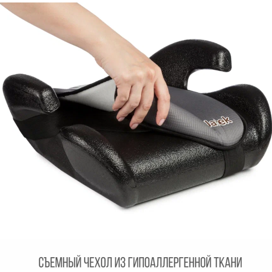 Удерживающее устройство для детей "ZLATEK Gals" KRES0498 серый, 6-12 лет, 22-36 кг, группа 3