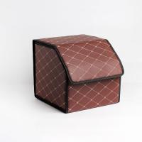 Органайзер в багажник складной малый (OR2654)