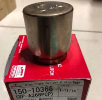 Поршень тормозного суппорта Seiken 150-10366 (SP-A366PCP)
