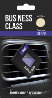 Ароматизатор в дефлектор мембранный ромб "Business Class" AR2BC103 Kenzo