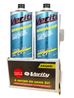 Промо набор "4 по цене 3-х!" Масло моторное Verity Part Synthetic 10w40 SL/CF4 (1л x 4шт)
