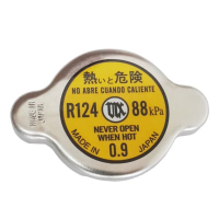 Крышка радиатора R124 (0,9кг/см2) FUTABA