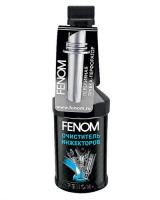Наноочиститель инжекторов бензинового двигателя FENOM 300мл FN-1236