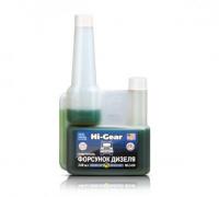 HG-3410  Очист. Форсунок системы питания дизеля+SMT 240мм