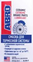 Смазка для тормозной системы 4г BL-004-R ABRO