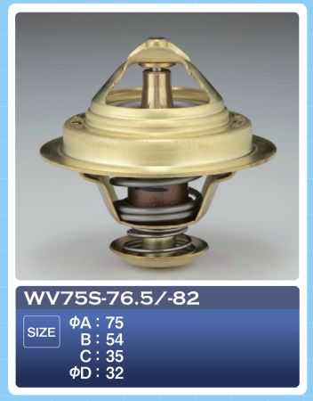 Термостат WV75S-82 TAMA