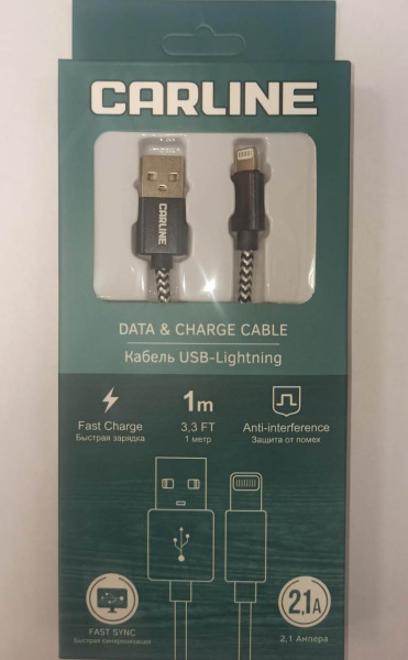 Кабель CAB02121 CARLINE USB-Lightning, тканевая оплетка 1м, 2.1 A