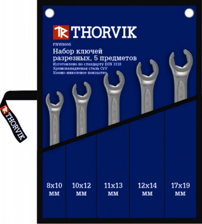 Набор ключей гаечных разрезных THORVIK FNWS005 в сумке, 8-19 мм, 5 предметов