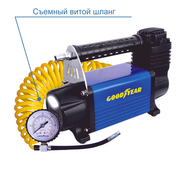 Компрессор автомобильный Goodyear GY-50L 50 л/мин, с фонарем, питание от АКБ, съемный витой шланг, сумка для хранения GY000113