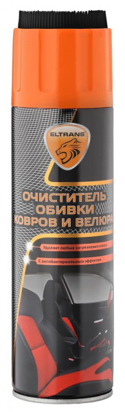 Очиститель обивки, ковров и велюра 650 мл. (аэрозоль)  ELTRANS EL-0402.02