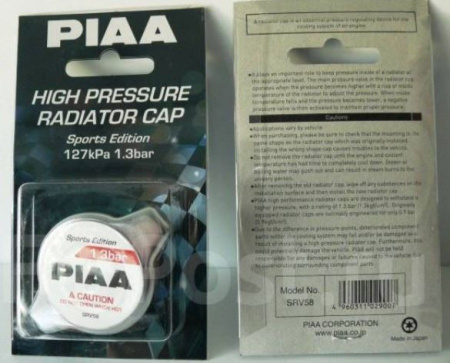 Крышка радиатора SRV58 (127kpa, 1,3 kg/cm2) PIAA SPORT EDITION