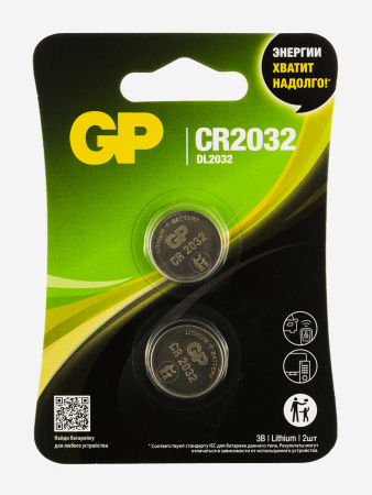 Элемент питания GP CR2032 к-т 2шт (цена за блистер)
