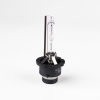 Лампа ксеноновая D4S 12V35W AC P32d-5 5500K Xenon LUNARIS