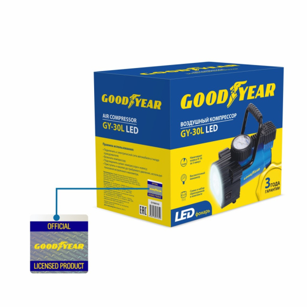 Компрессор Goodyear GY-30L 30 л/мин, с фонарем, со съемной ручкой, сумка для хранения GY000103