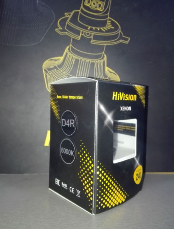 Лампа Ксенон "HiVision" Single D4R 6000K (1 шт.)