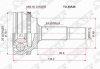 Шрус TO-40A48 SAT