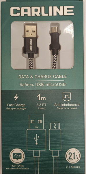 Кабель CAB03121 CARLINE USB-microUSB, тканевая оплетка 1м, 2.1 A