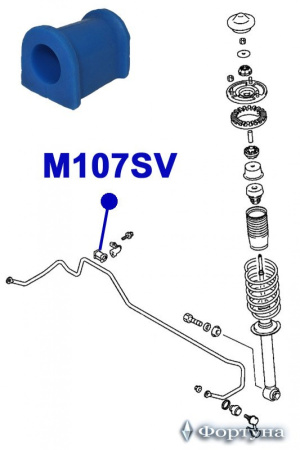 Сайлентблоки полиуретановые MR297508 M107SV