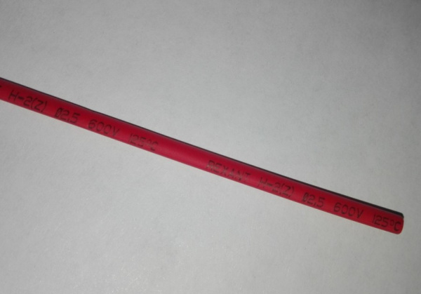 Трубка термоусадочная 2,5-1,25 мм. красная REXANT (1м)